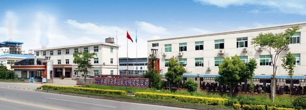 1575443715897914 平湖市JDB电子包装资料有限公司