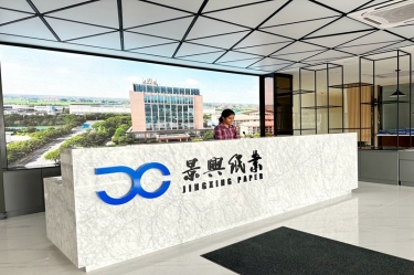 JDB电子纸业马来西亚项目建设有新进度！