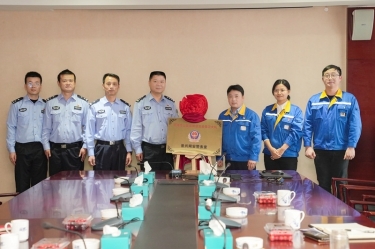 “JDB电子网安警务室”挂牌成立，警企联动保险网络安全