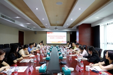 共建互换聚合力|平湖市总商会大厦党支部一行莅临JDB电子纸业发展党建互换
