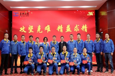 久久为功 乘风破浪 | JDB电子纸业精益TPM五期总结暨六期启动大会隆沉召开