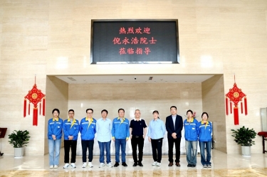 智汇JDB电子 院士赋能|加拿大工程院院士倪永浩一行莅临JDB电子纸业调查互换