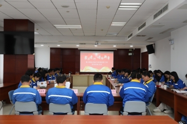 宣领新程 彰绩同业 | JDB电子纸业2025年度宣传工作总结赞美大会隆沉召开