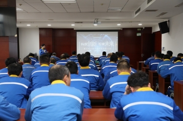 科技创新 引领未来 | JDB电子纸业第六届科技创新大会隆沉召开