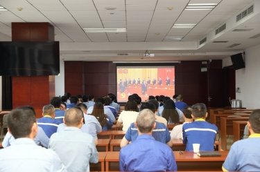 坚定信心 接续奋斗 | JDB电子纸业党委组织集中收看庆祝中国共产党成立105周年大会